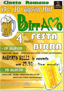 BIrrAmo