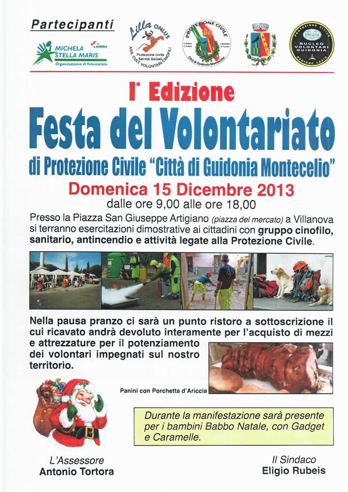 #FLASH – Prima festa del Volontariato di Guidonia