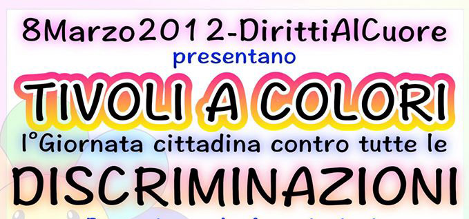 Tivoli: un pomeriggio in piazza contro tutte le discriminazioni