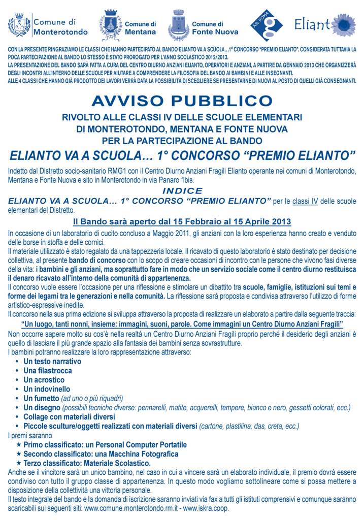 Monterotondo, primo concorso “premio Elianto” per le scuole elementari