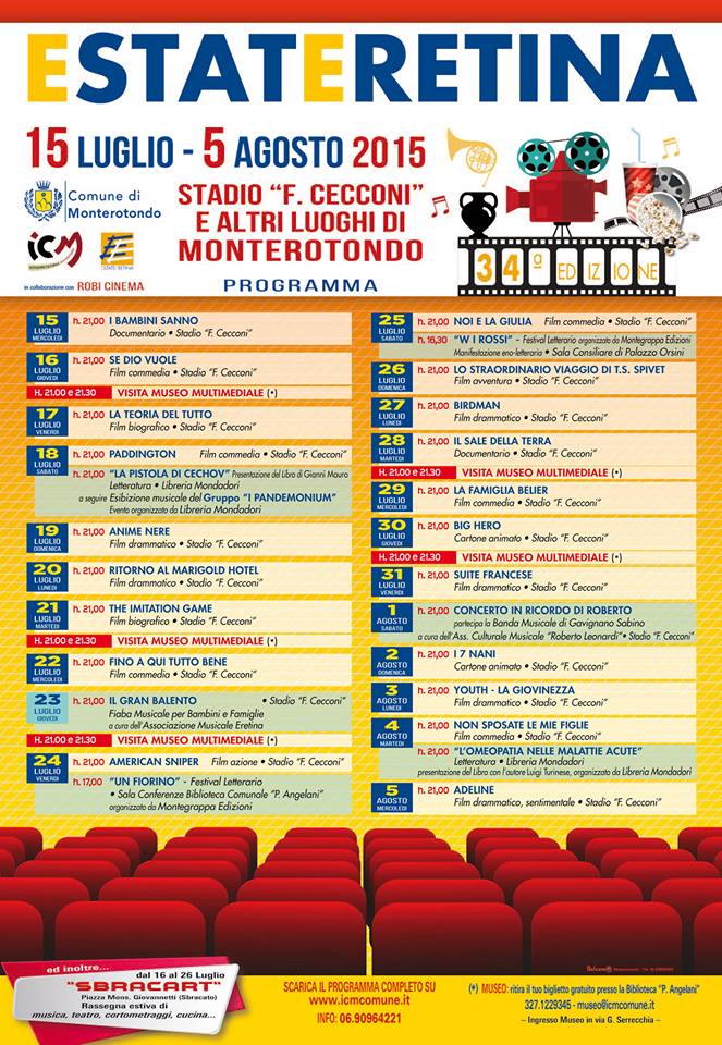 Estate Eretina 2015 a tutto cinema