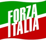 Tivoli, nuova sede e nuove adesioni “eccellenti” per Forza Italia