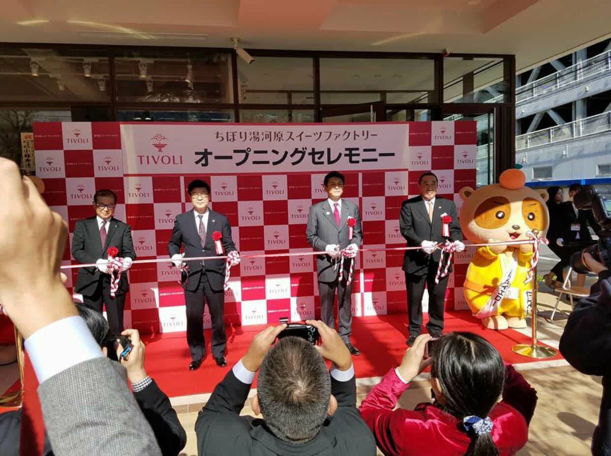 Inaugurato biscottificio “Tivoli” a Yugawara in Giappone