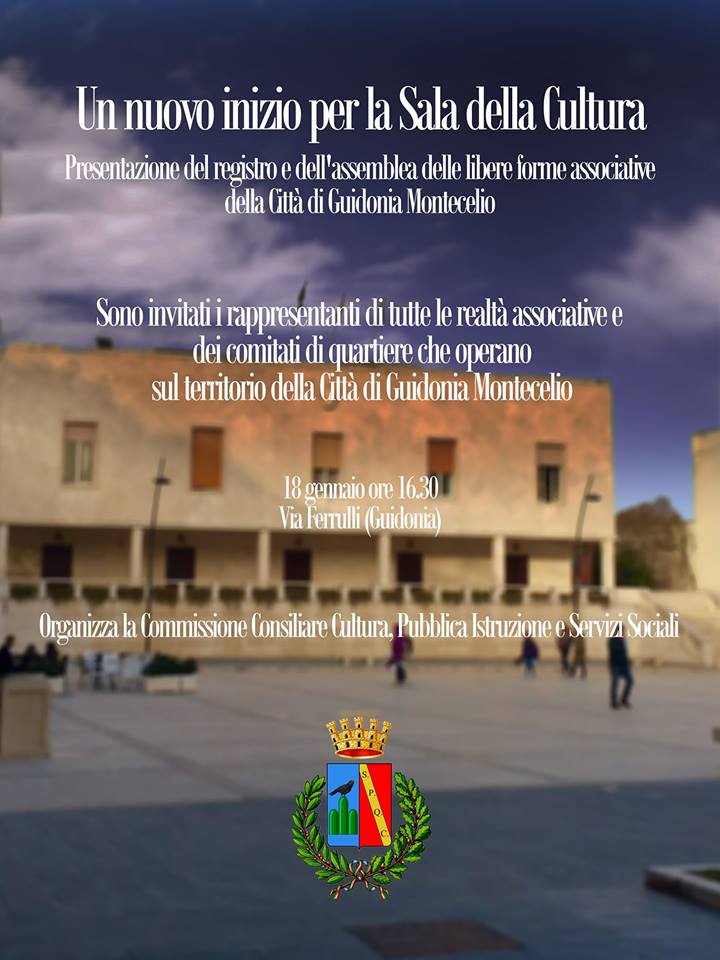 Sala della Cultura a Guidonia, la riapertura il 18 gennaio