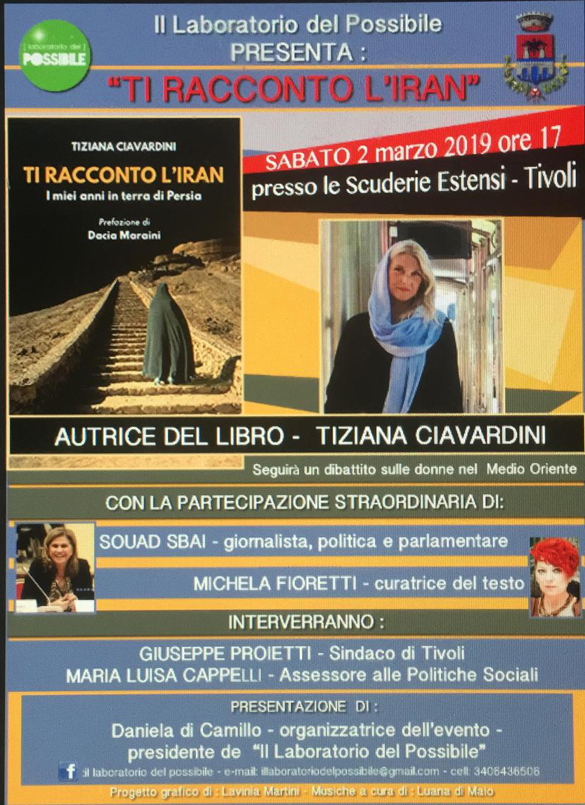 Presentazione del libro “Ti racconto l’Iran” di Tiziana Ciavardini
