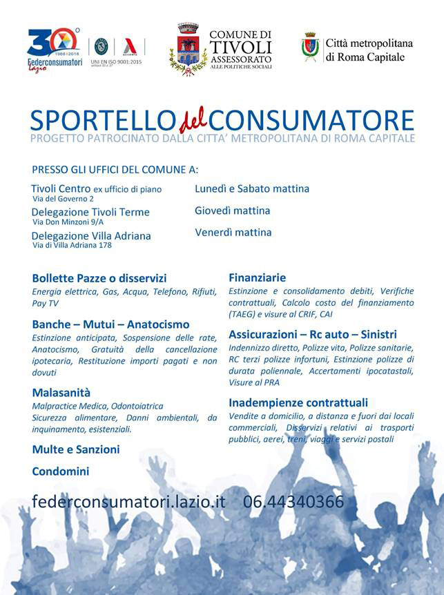 Tivoli: apre lo Sportello del consumatore