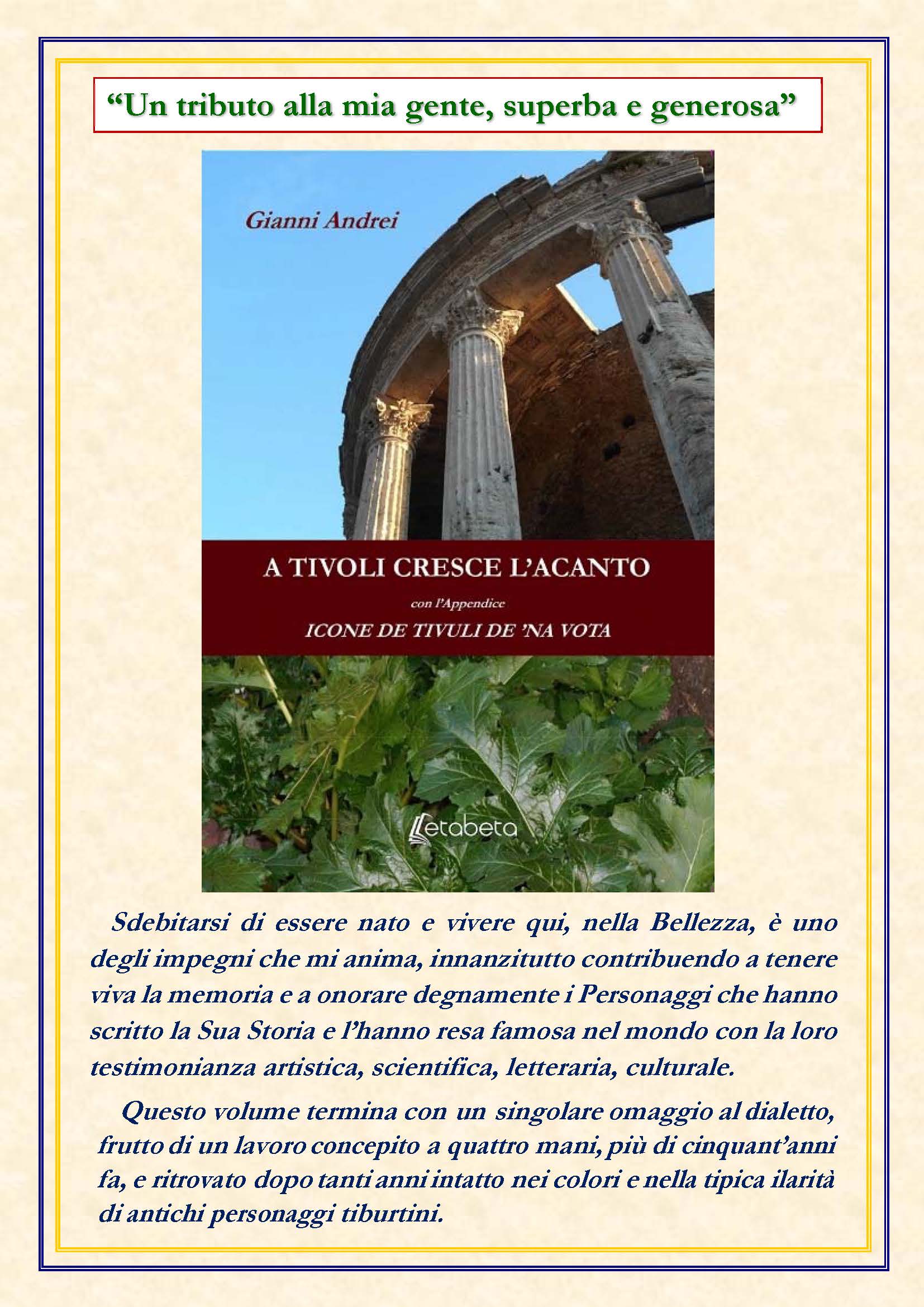 Il nuovo libro di Gianni Andrei dedicato interamente a Tivoli