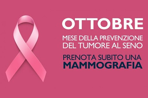 Torna Ottobre Rosa, mese della prevenzione del tumore al seno
