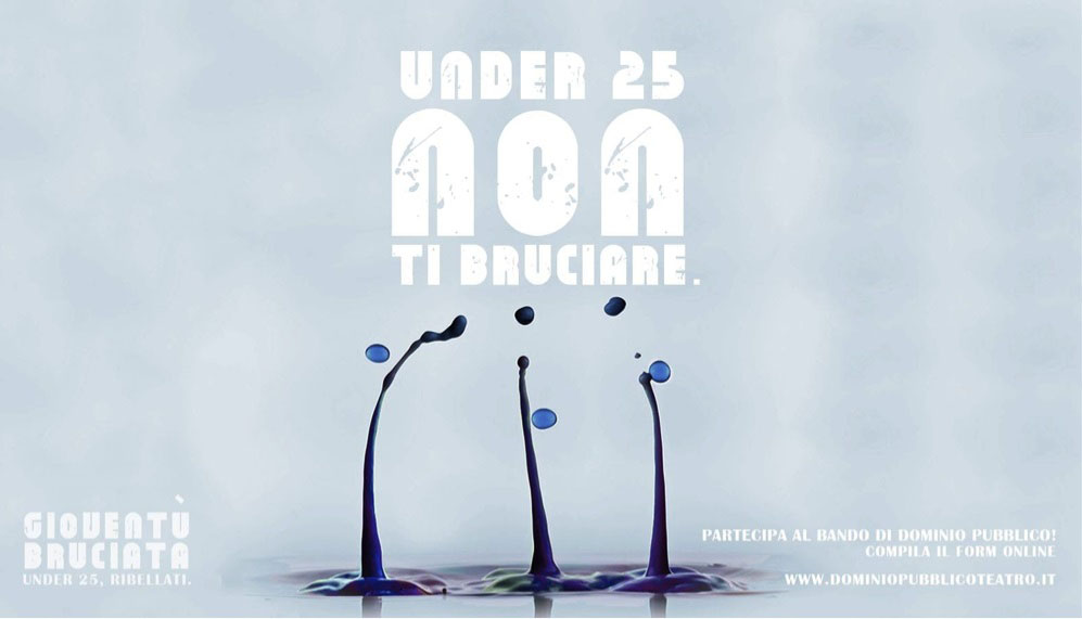 A Roma “Dominio pubblico” bando per under 25