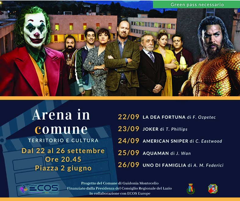 “Arena in Comune” a Guidonia, cinema all’aperto