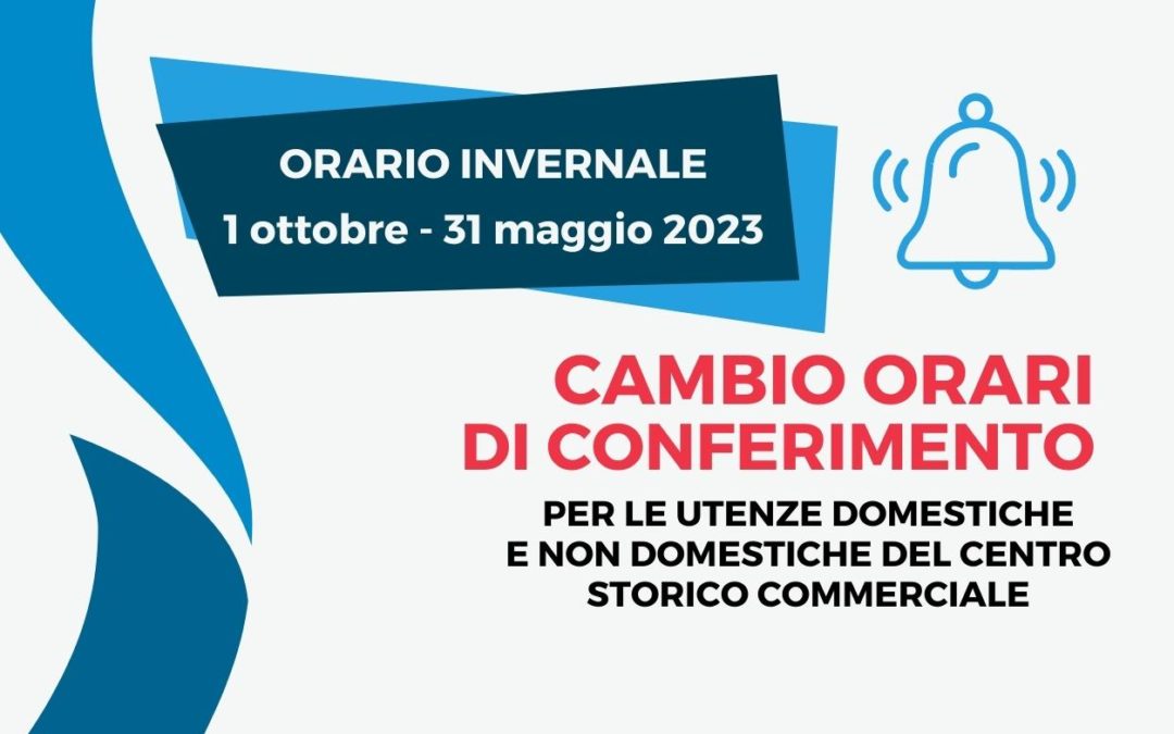 Tivoli centro storico, dal 1° ottobre cambio conferimento rifiuti