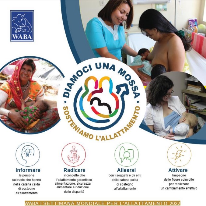 Settimana mondiale per l’allattamento materno, l’Asl Roma 5 aderisce