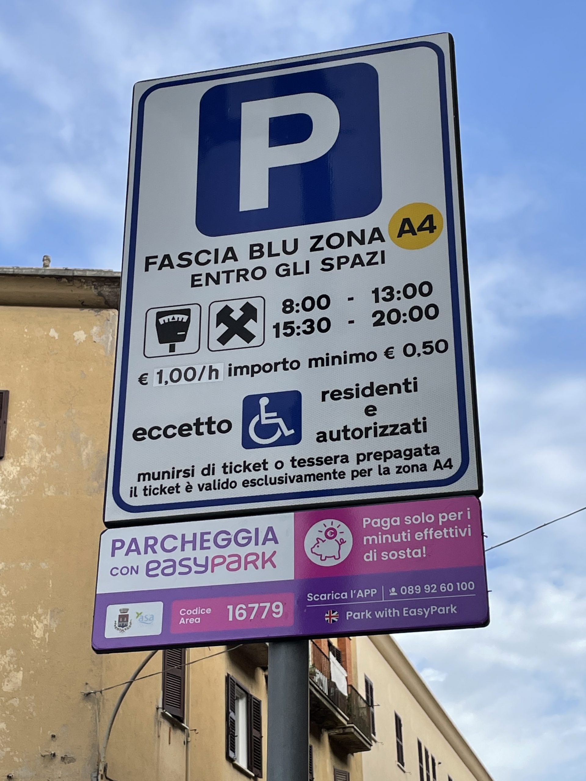 La ZTL di via Inversata a Tivoli sarà attiva dal 2 gennaio