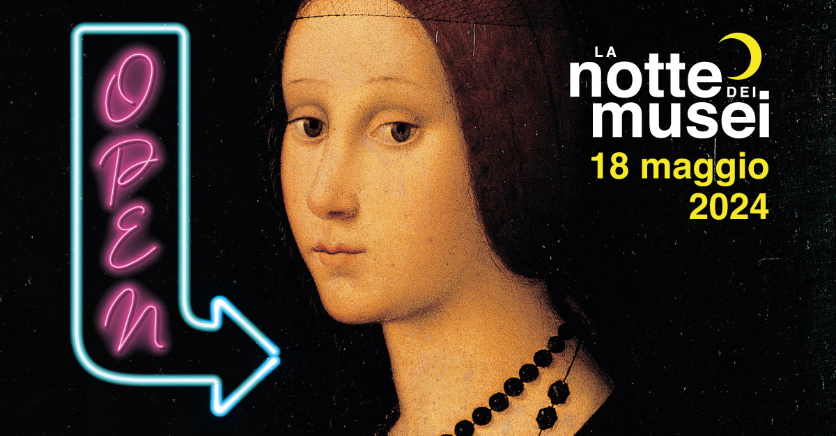 La Notte dei Musei di Roma