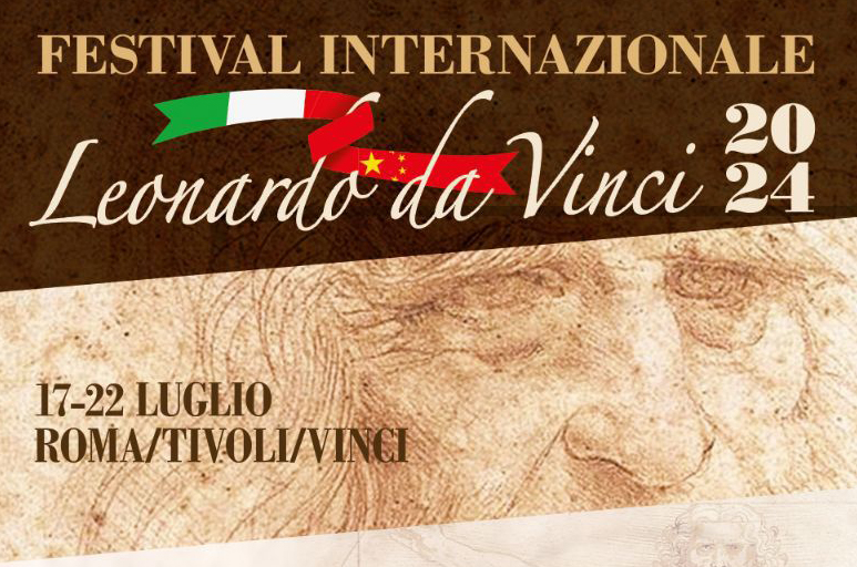 Festival Internazionale Leonardo Da Vinci 2024… anche a Tivoli