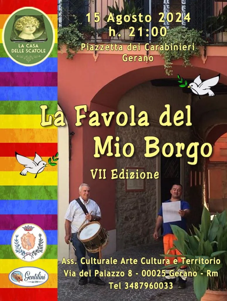 Gerano: La Favola del Mio Borgo