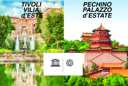 Gemellaggio tra Villa d’Este e il Palazzo d’Estate di Pechino