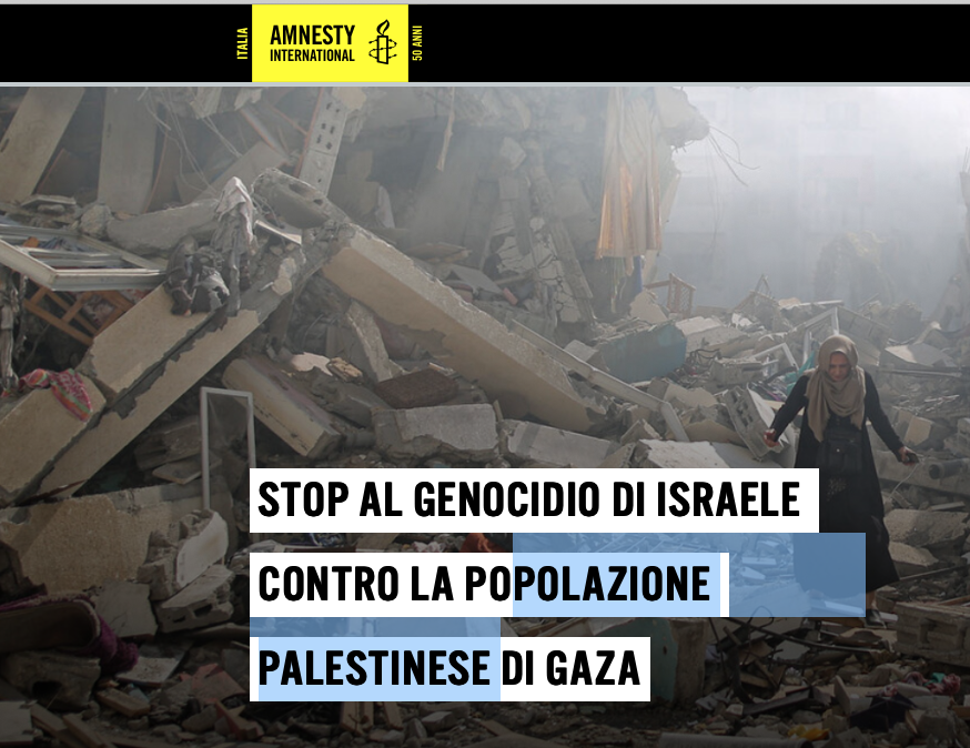 Striscia di Gaza: flash mob venerdì 30 maggio a Guidonia