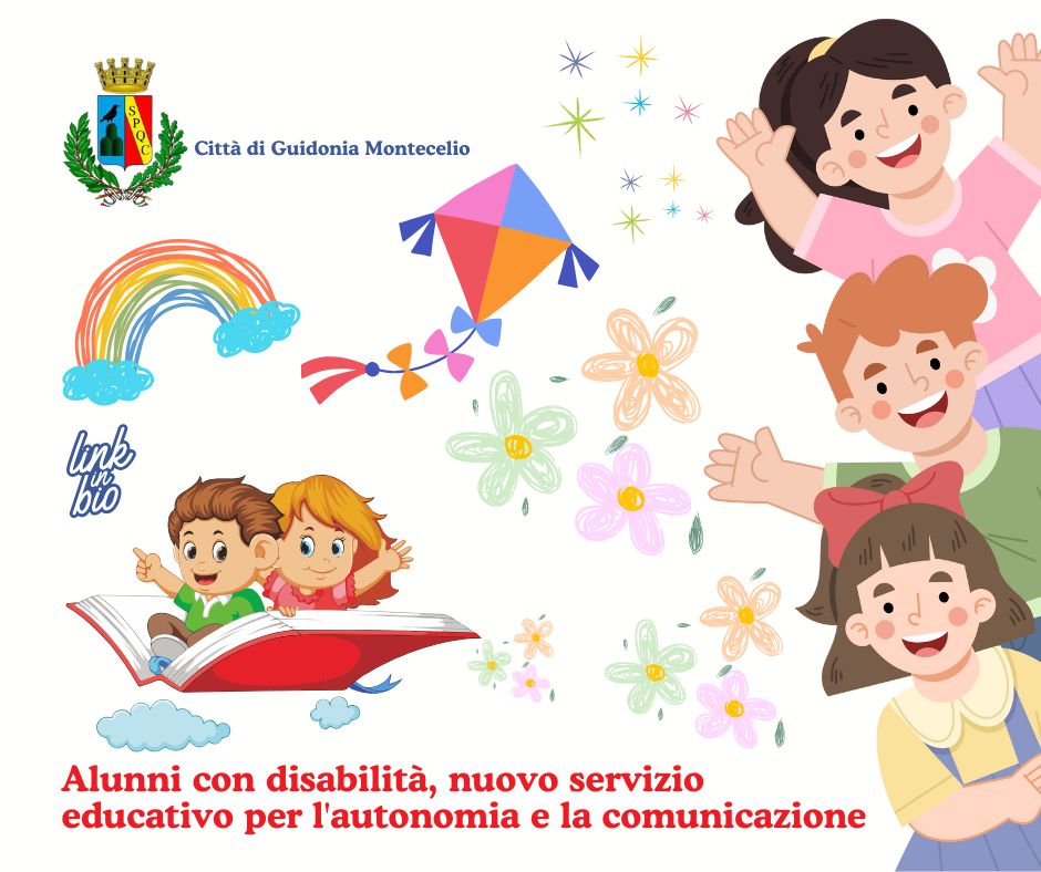 Guidonia Montecelio: nuovo potenziamento del servizio educativo per studenti con disabilità
