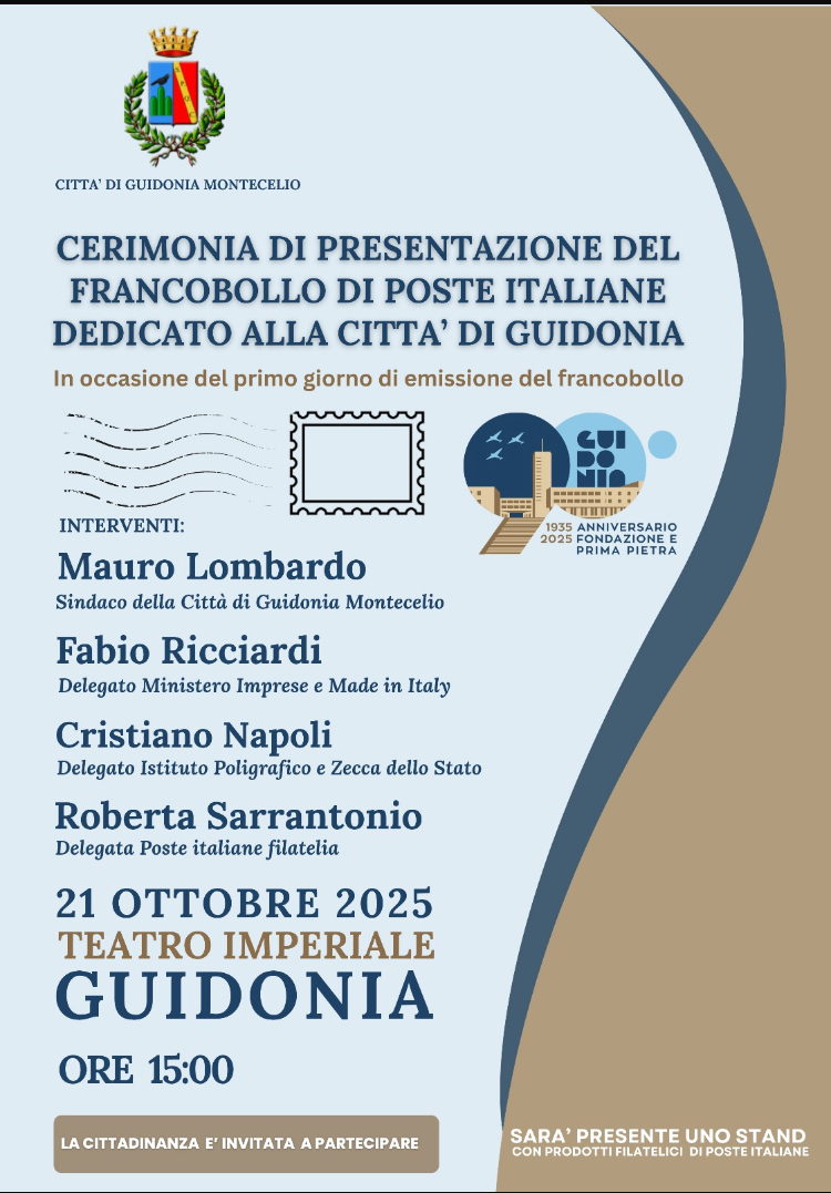 Guidonia celebra il suo francobollo: martedì 21 ottobre la presentazione ufficiale al Teatro Imperiale